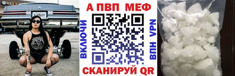 Где можно купить наркотики Киселёвск ГАШ blacksprut ССЫЛКА КОКАИН Псилоцибиновые грибы Меф мяу мяу Alpha-PVP Конопля