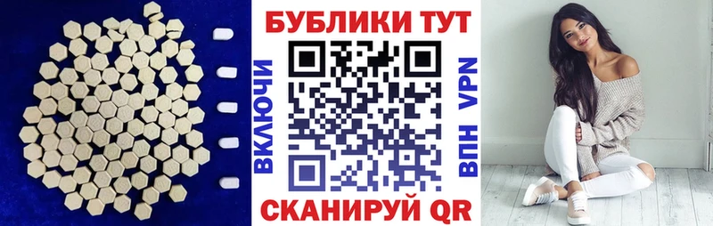 купить наркоту  Киселёвск  Экстази louis Vuitton 