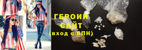mdpv Алексин