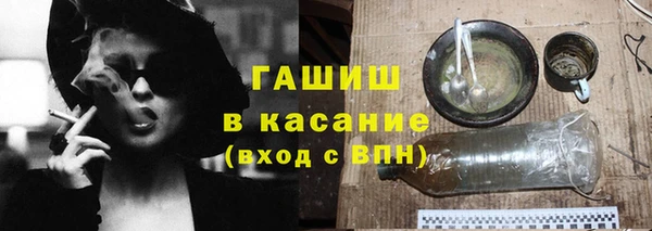 mdpv Алексин
