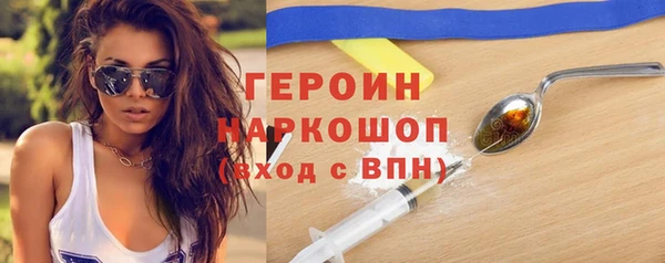 mdpv Алексин