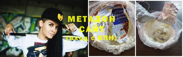 МДПВ Алзамай