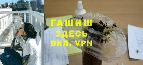 mdpv Алексин