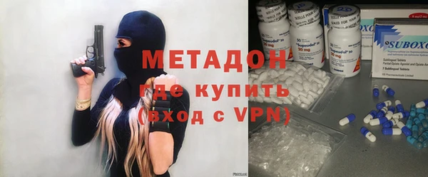 кокаин Алексеевка