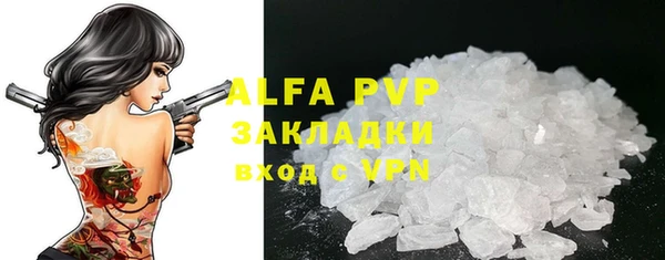 МДПВ Алзамай