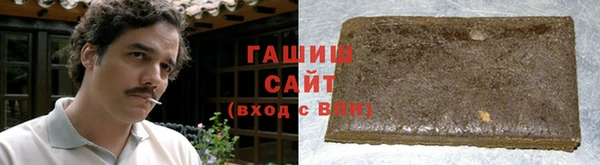кокаин Алексеевка