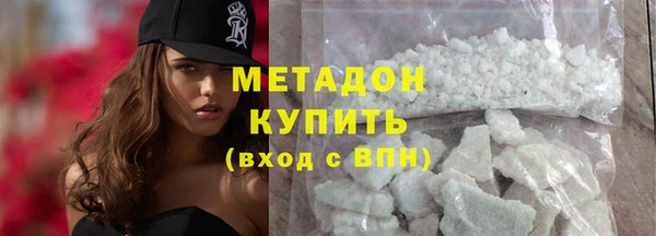 МДПВ Алзамай