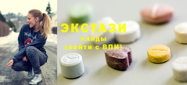 mdpv Алексин