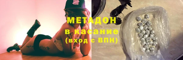 mdpv Алексин