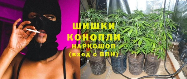 кокаин Алексеевка