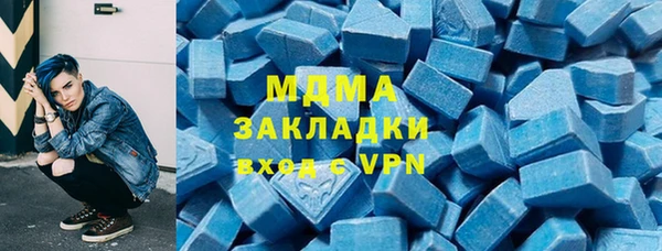 кокаин Алексеевка