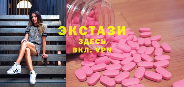 кокаин Алексеевка